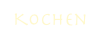 Kochen 