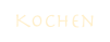 Kochen 
